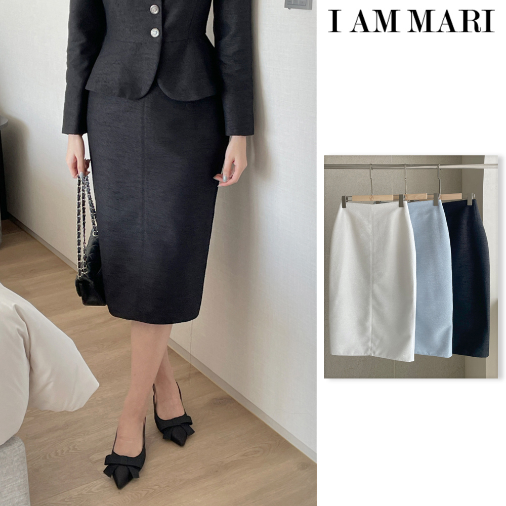 【I AM MARI】Anibelle Tweed H-Line Skirt