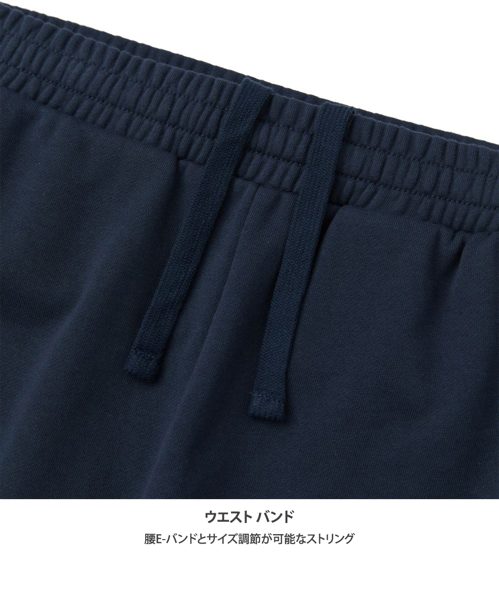 25SS新/人気] NERDY☆Classic NY Sweat Track Set セットアップ