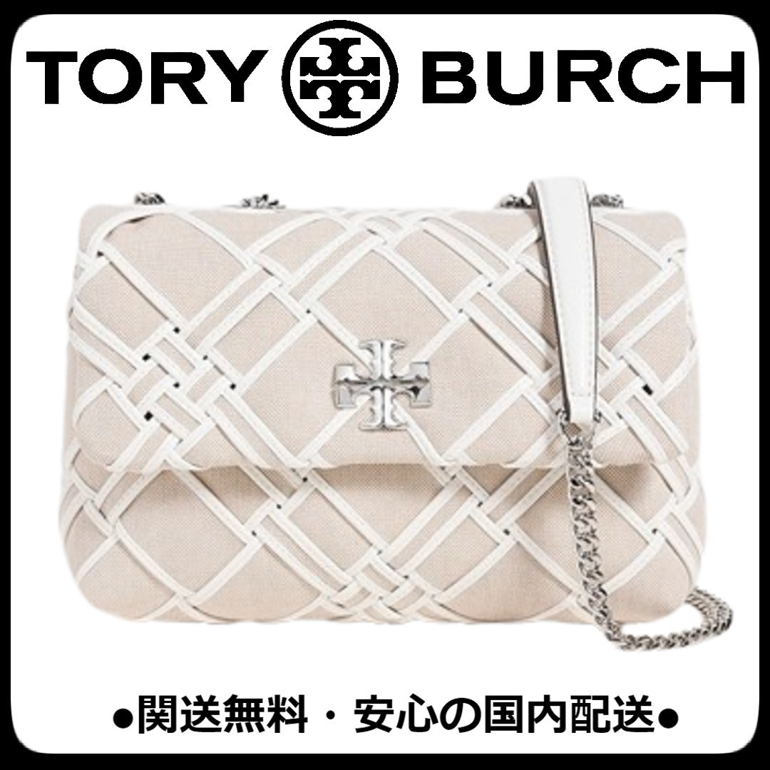 TORY BURCH キラ スモール コンバーチブル ショルダー バッグ