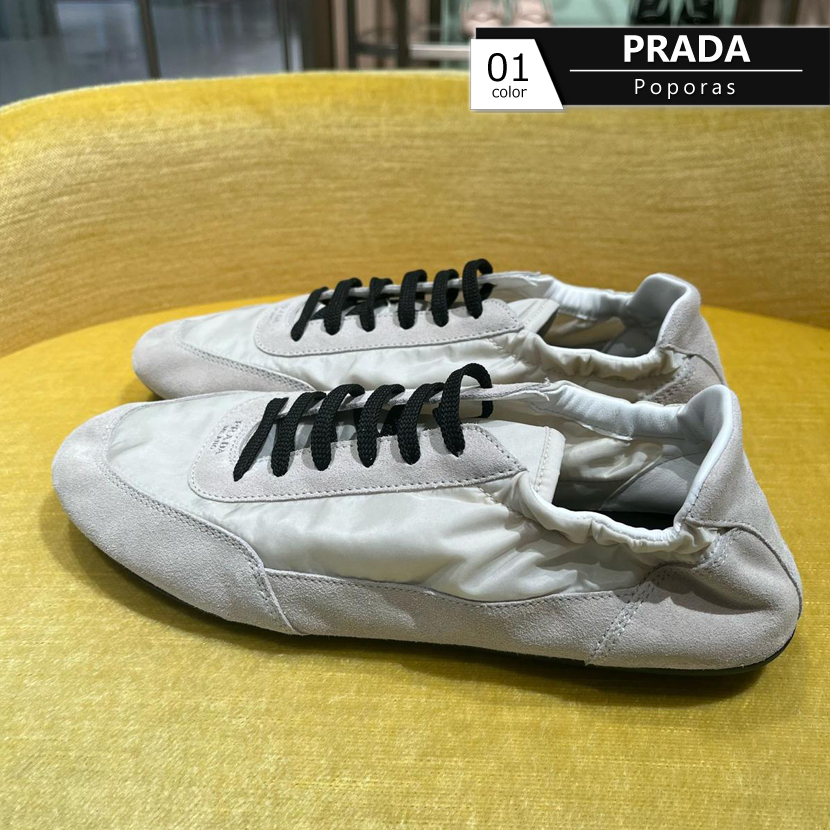 洗練された【PRADA】Collapse リナイロン スエード スニーカー