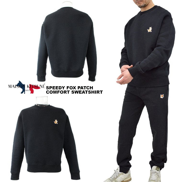 MAISON KITSUNE メゾンキツネ スピーディフォックス スウェット