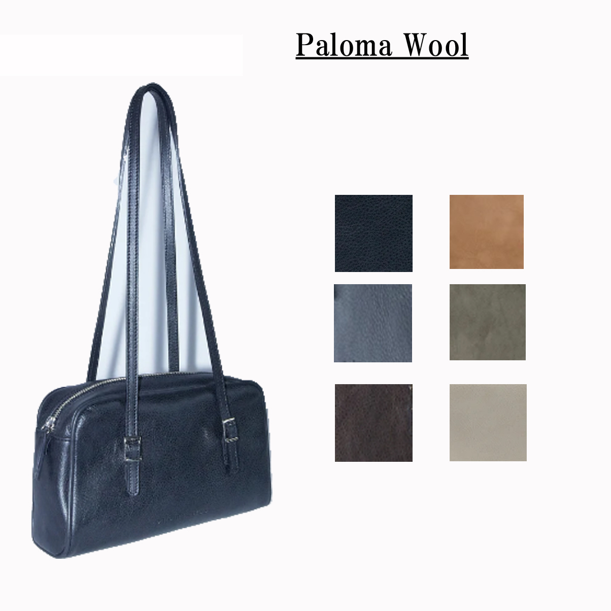 Paloma Wool パロマウール Soft Cayetano ショルダーバッグ