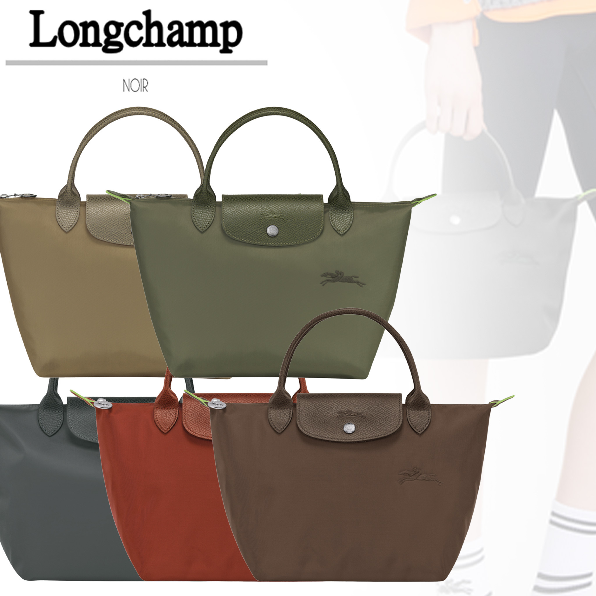 【LONGCHAMP】ル プリアージュ グリーン S トップハンドルバッグ