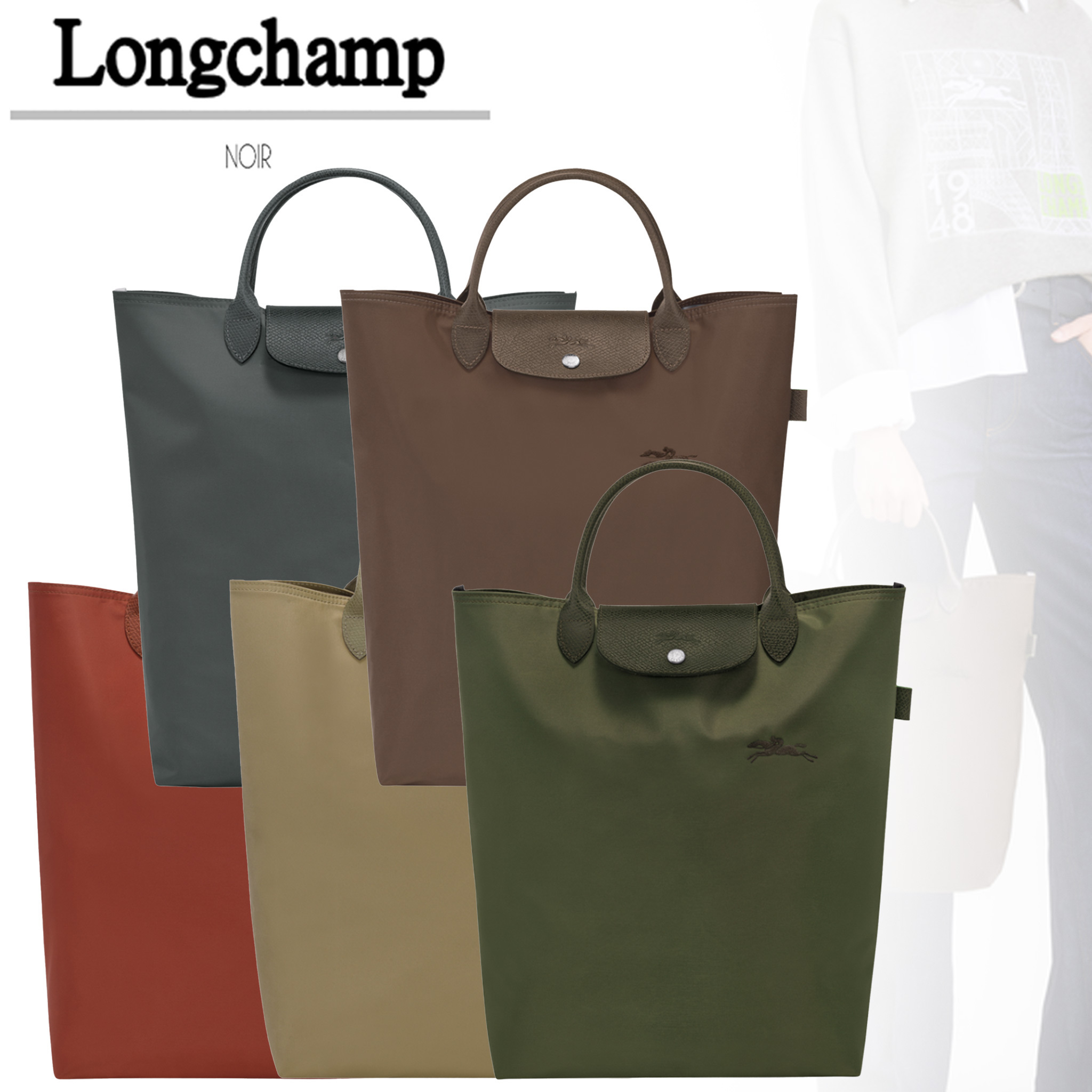 【LONGCHAMP】 ル プリアージュ グリーン M ショッピングバッグ