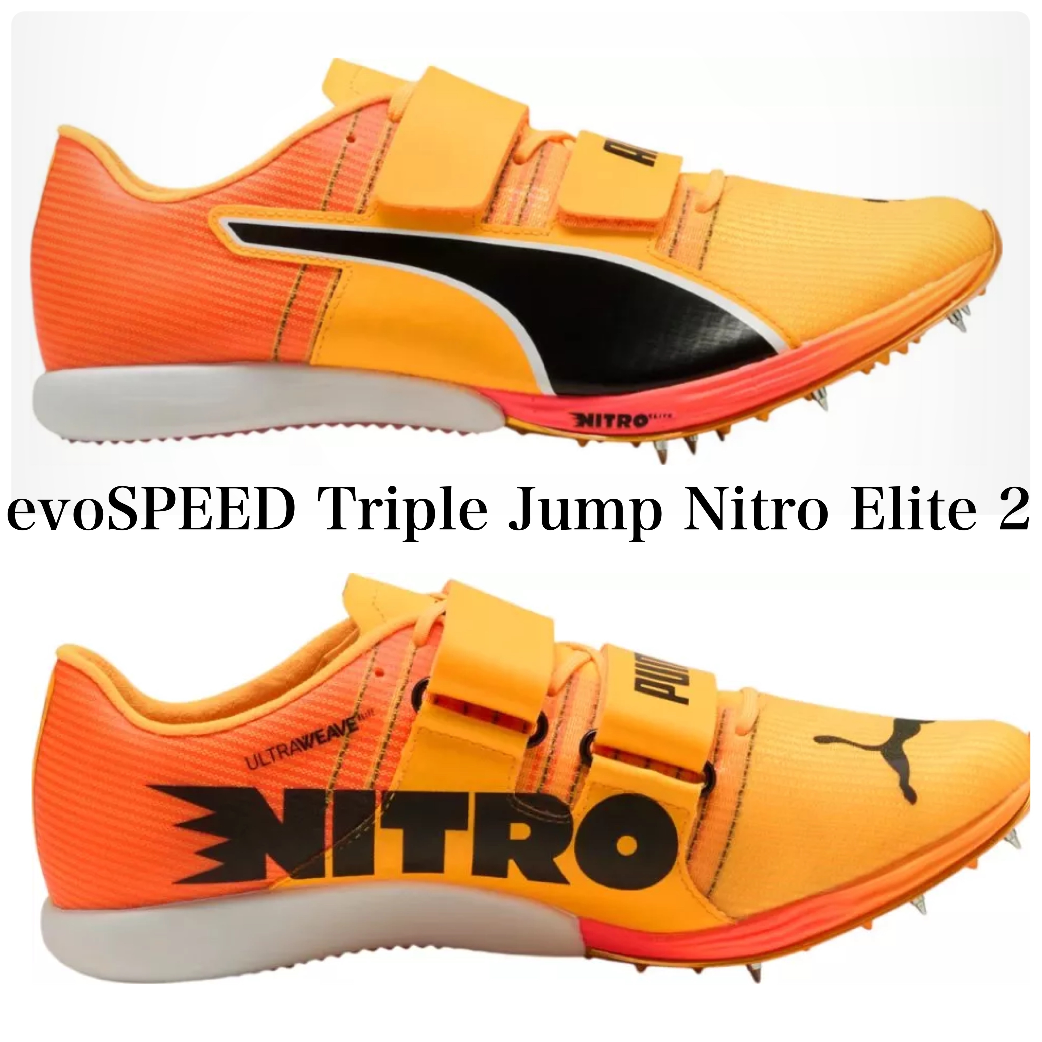 Puma evoSPEED Triple Jump Nitro Elite 2 スパイク シューズ