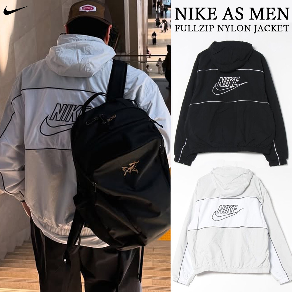 【NIKE】◆メンズ ナイロン フード ジャケット◆正規品◆