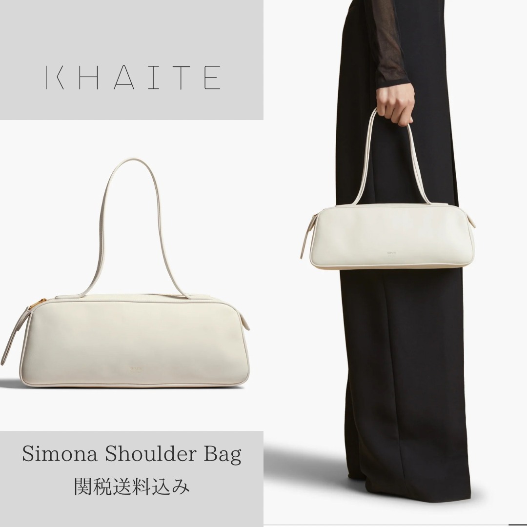 【KHAITE】シモナ ショルダーバッグ クリームレザー