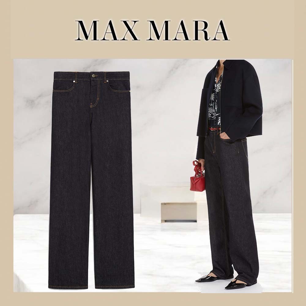 Max Mara STUDIO ANDEストレッチデニムジーンズ