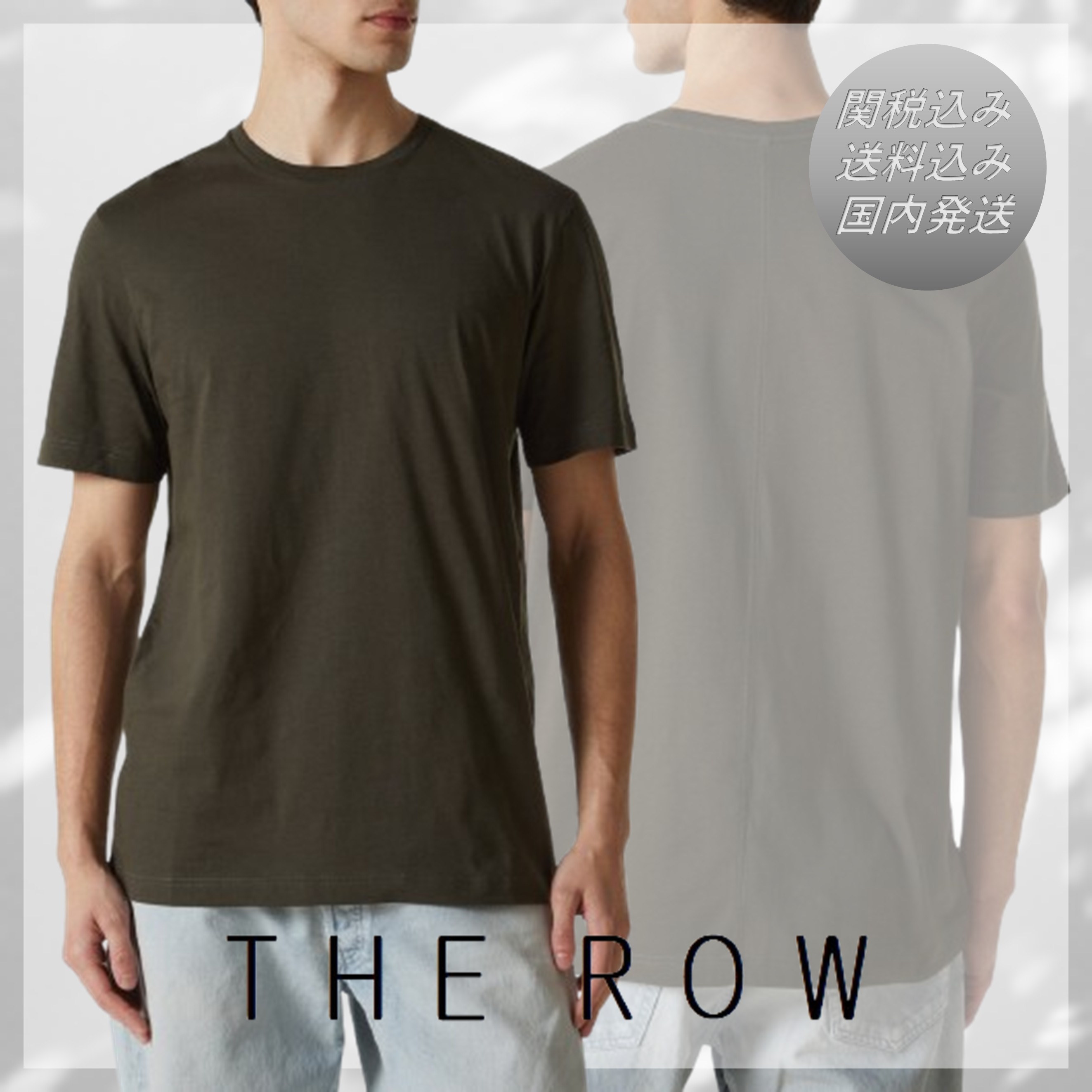 送料込/関税込■The Row■Luke コットンジャージーTシャツ