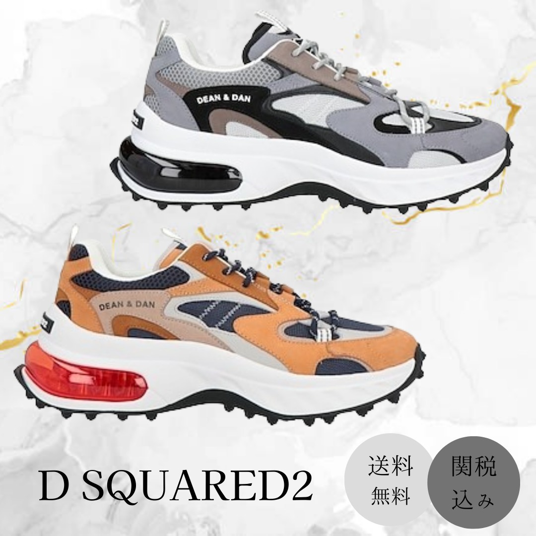 D SQUARED2☆ジュートソール ローカット スニーカー