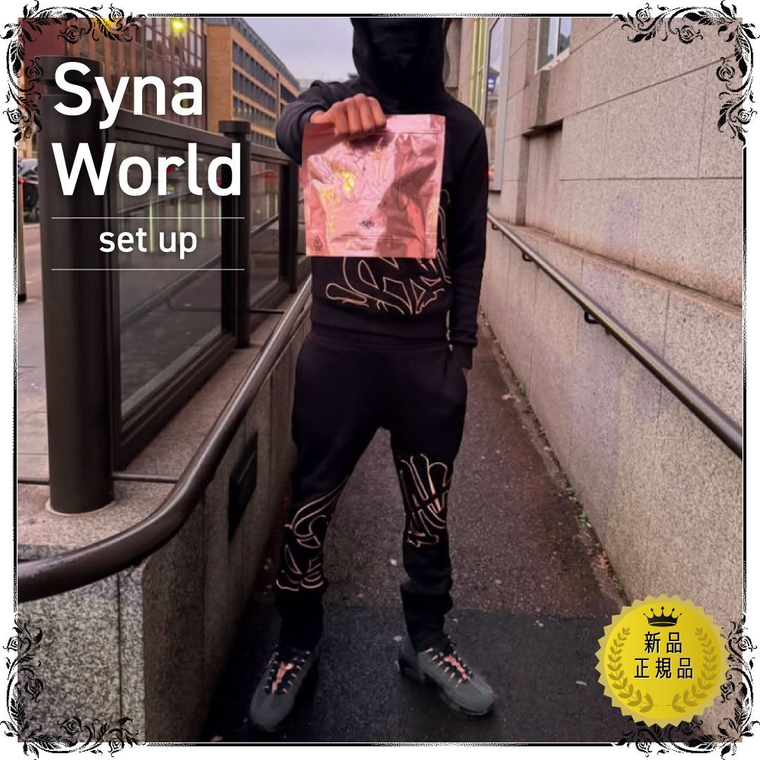Syna World SLICE トラックスーツ セットアップ○送料無料○