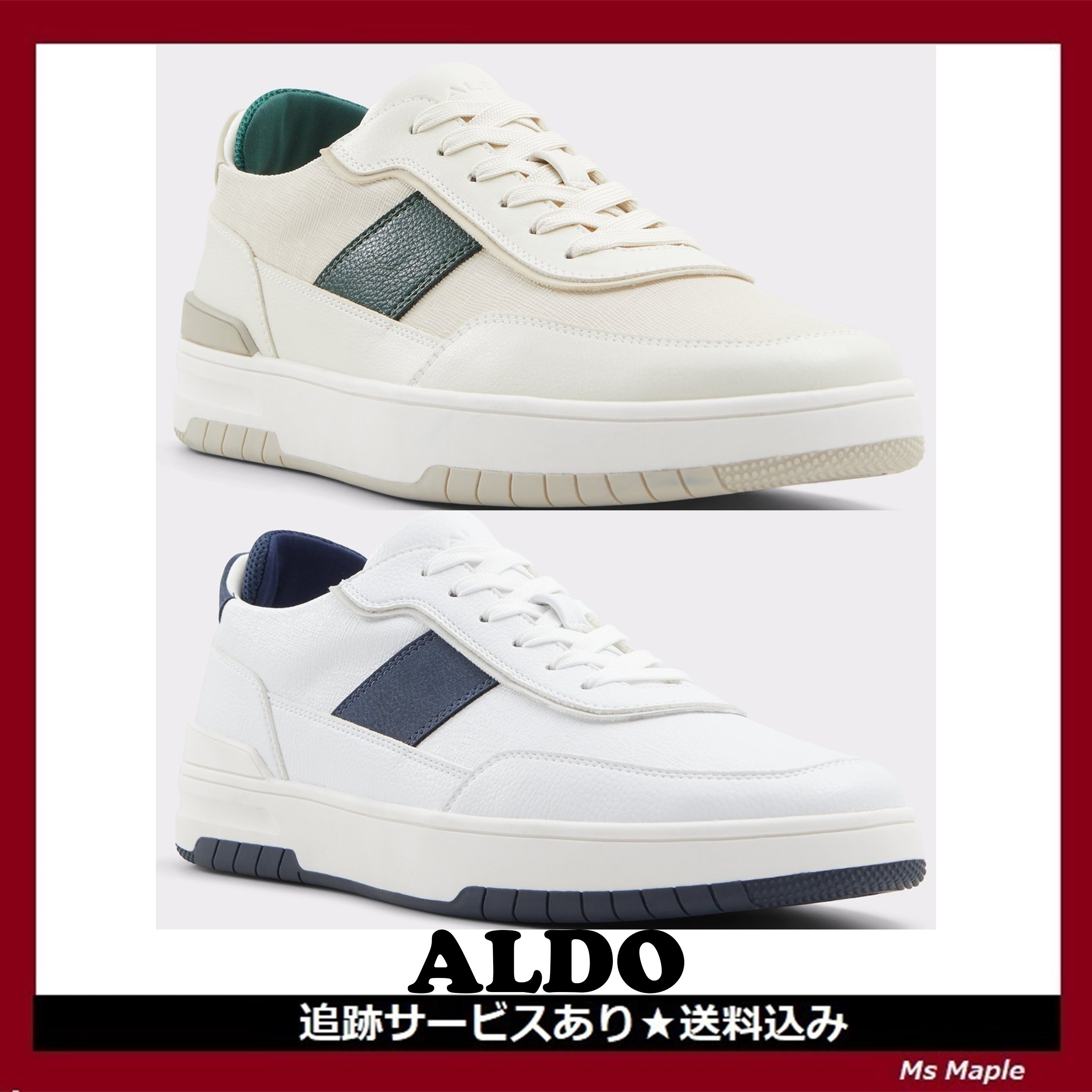 レトロなタッチ【ALDO】スニーカー