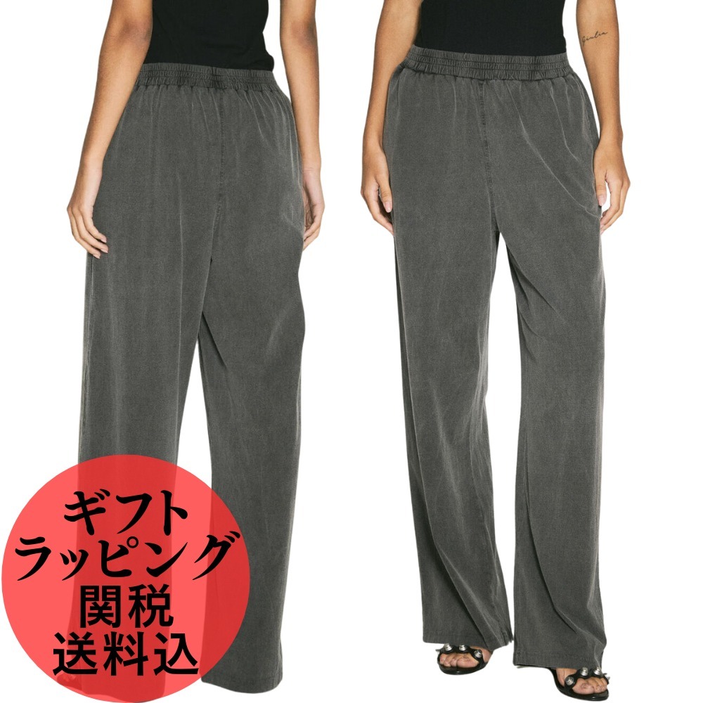 VIP【関税送料無料】希少 MM6 MAISON MARGIELA WIDE-LEG JEANS