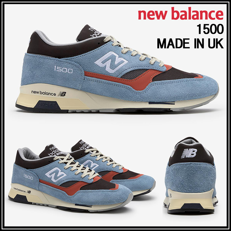 ★New Balance★ニューバランス 1500BBO MADE IN UK★追跡可