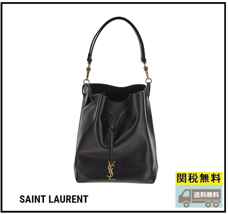 関税送料込★Saint Laurent☆Paris VII ホーボー バッグ