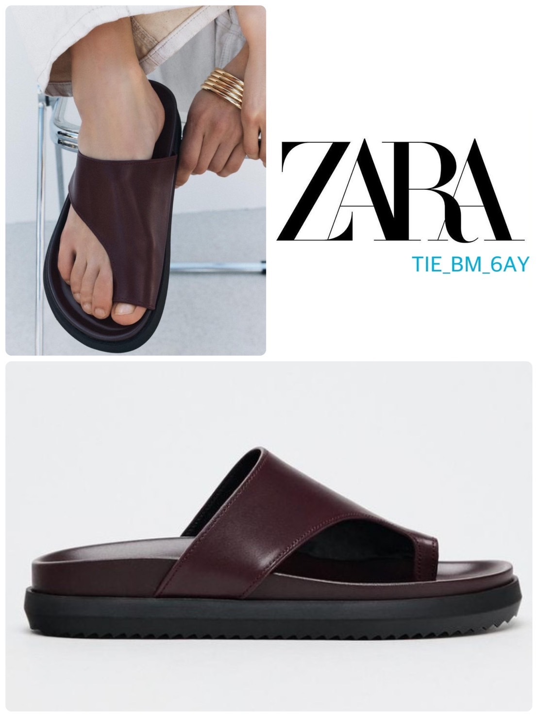 スペイン発送 ZARA フラットレザーサンダル 上品カジュアル 新作