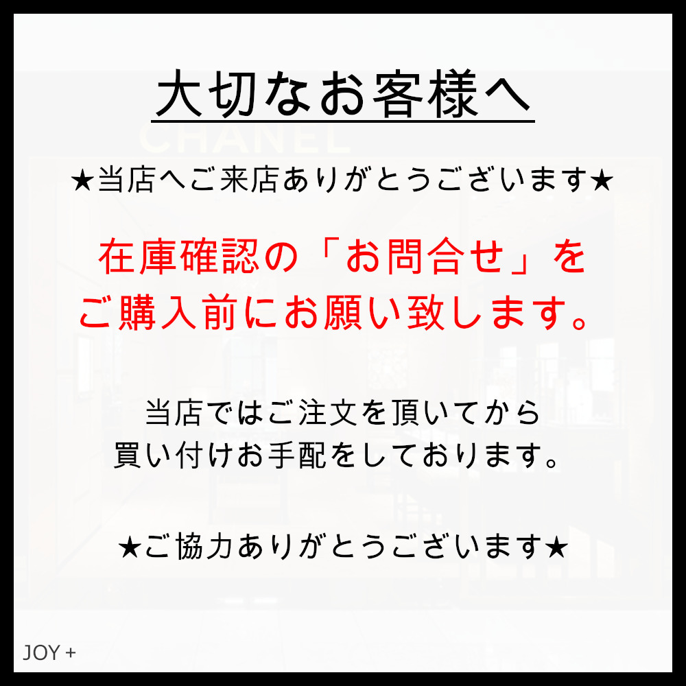 【輝きが美しい♪】HERMES★ネックレス《Chaine d'ancre Punk》