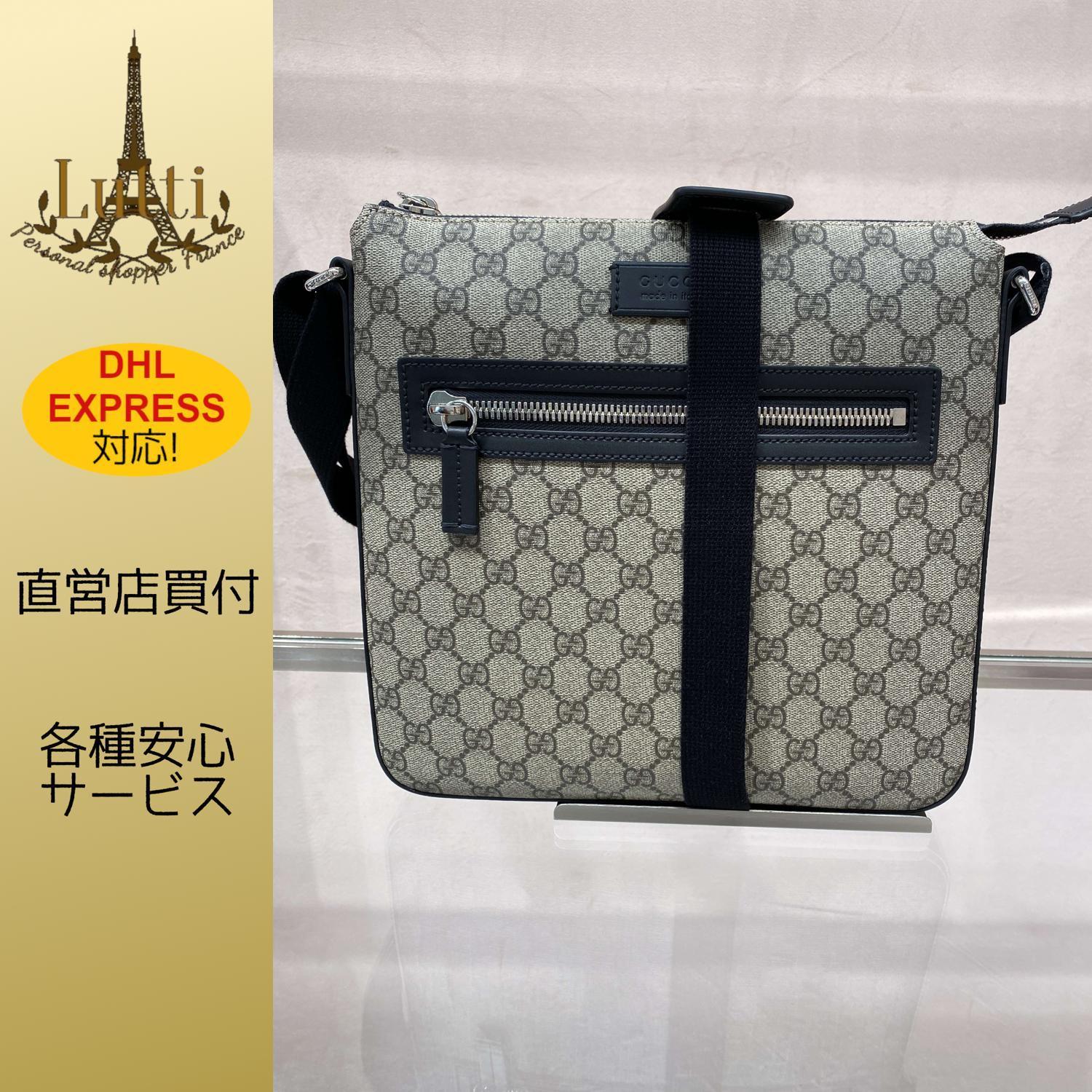 VIP価格! GUCCI GGスプリーム ショルダーバッグ 779846