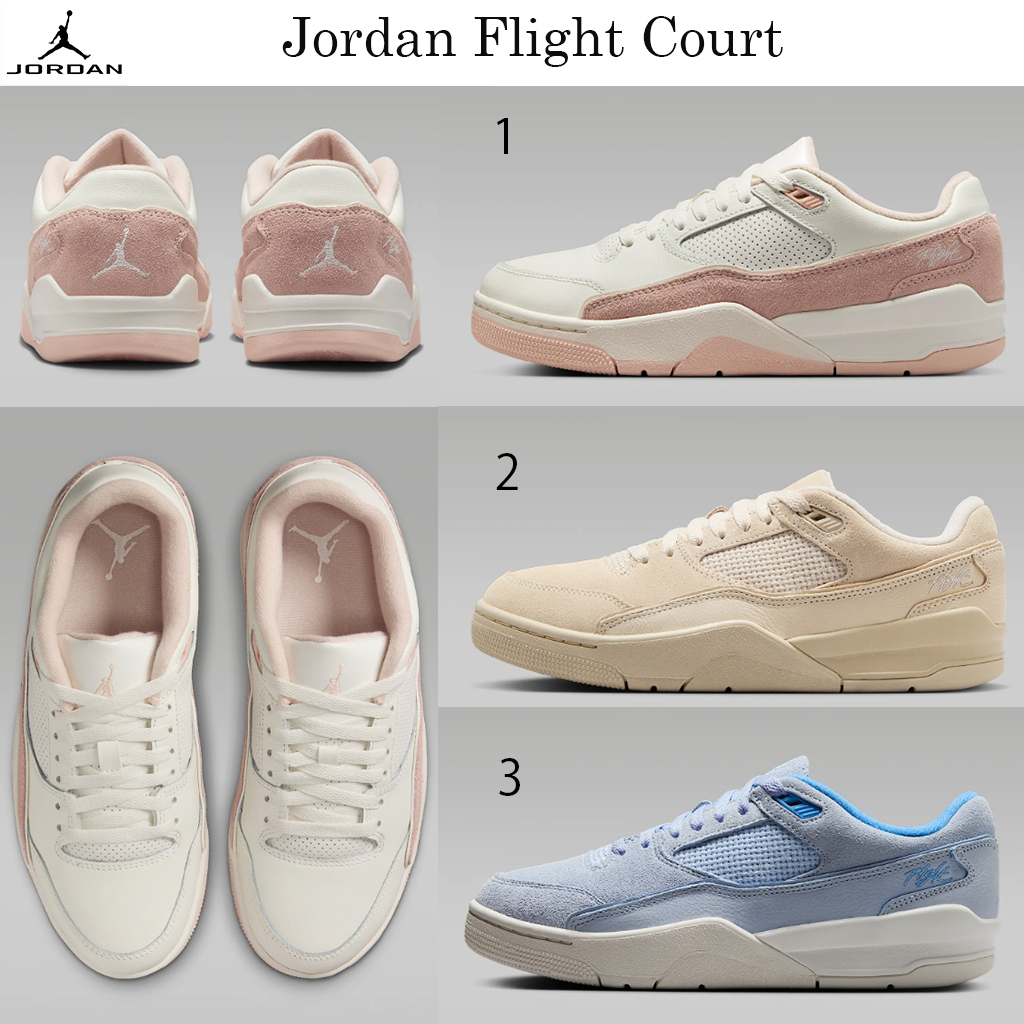 最新ジョーダン☆話題沸騰中☆Jordan Flight Court☆選べる３色