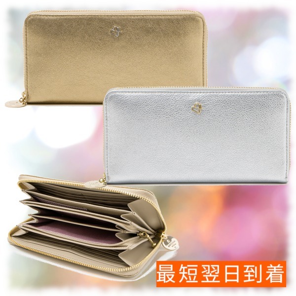 【LANVIN en Bleu】ペティアン ラウンド長財布
