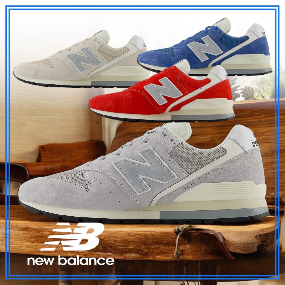売切れ前に New Balance CM996 ユニセックス ペアコーデにも◎