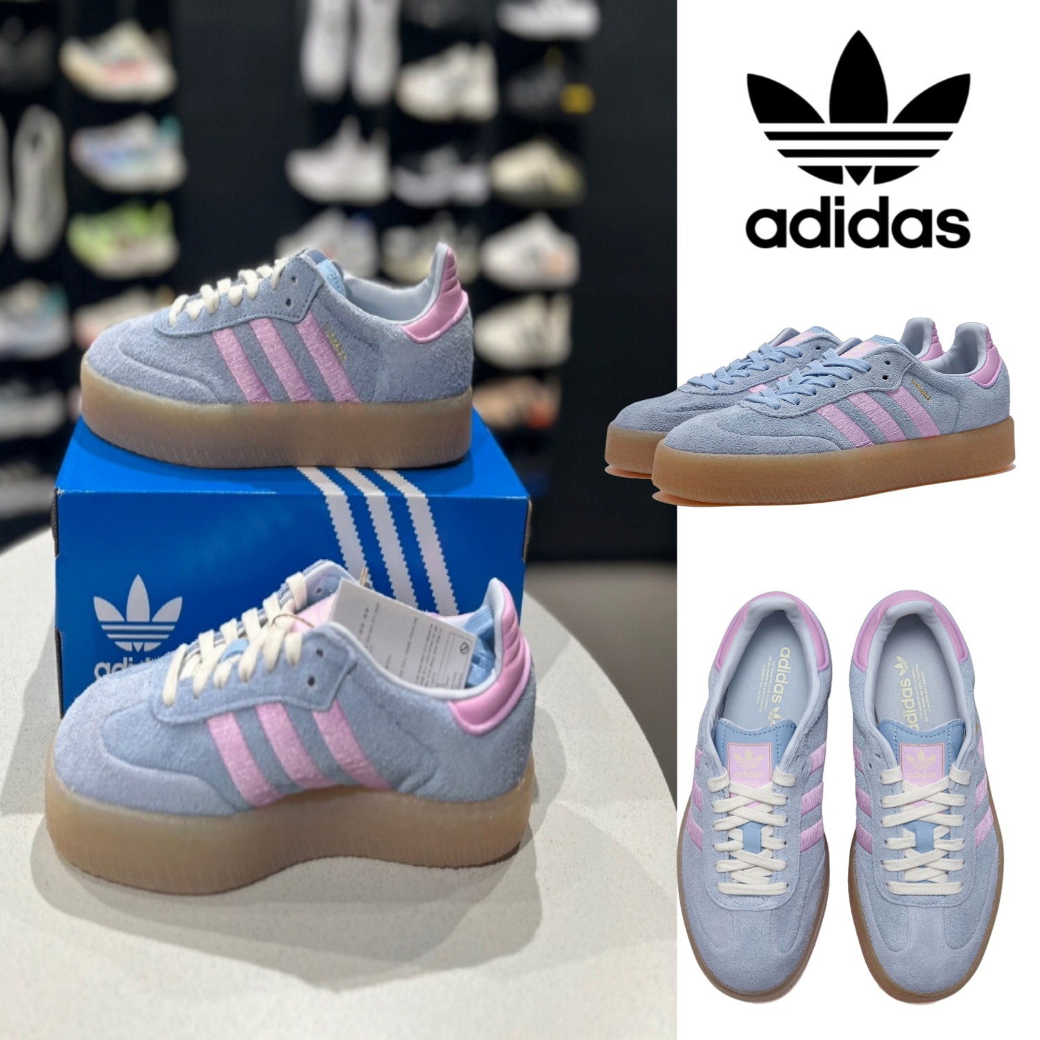 【adidas】SAMBAE クリアスカイ スニーカー