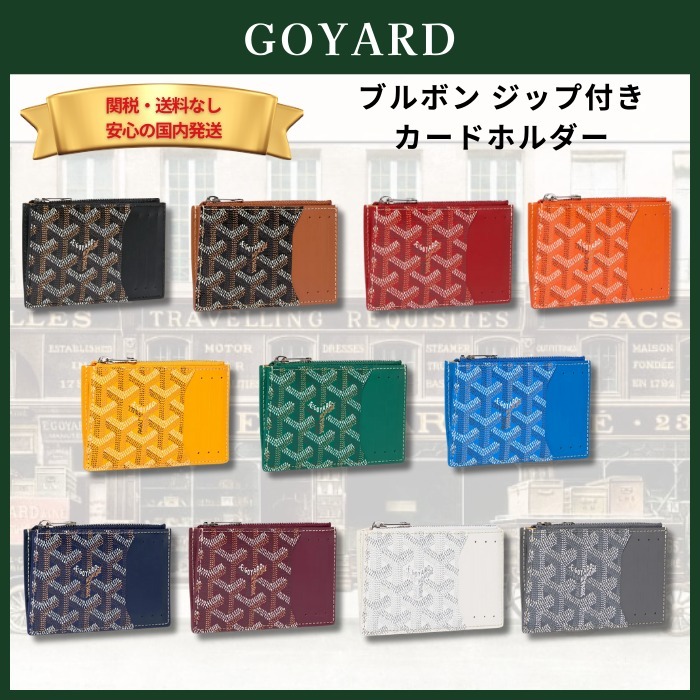 明日着 限定 LVx草間彌生 キーリング付コインケース キーケース 明日着 限定 LVx草間彌生 キーリング付コインケース キーケース