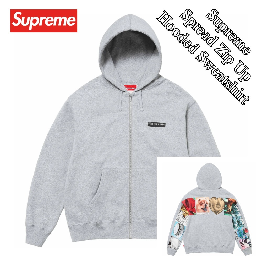 【Supreme】Spread Zip Up Hooded Sweatshirt Heather Grey 24SS