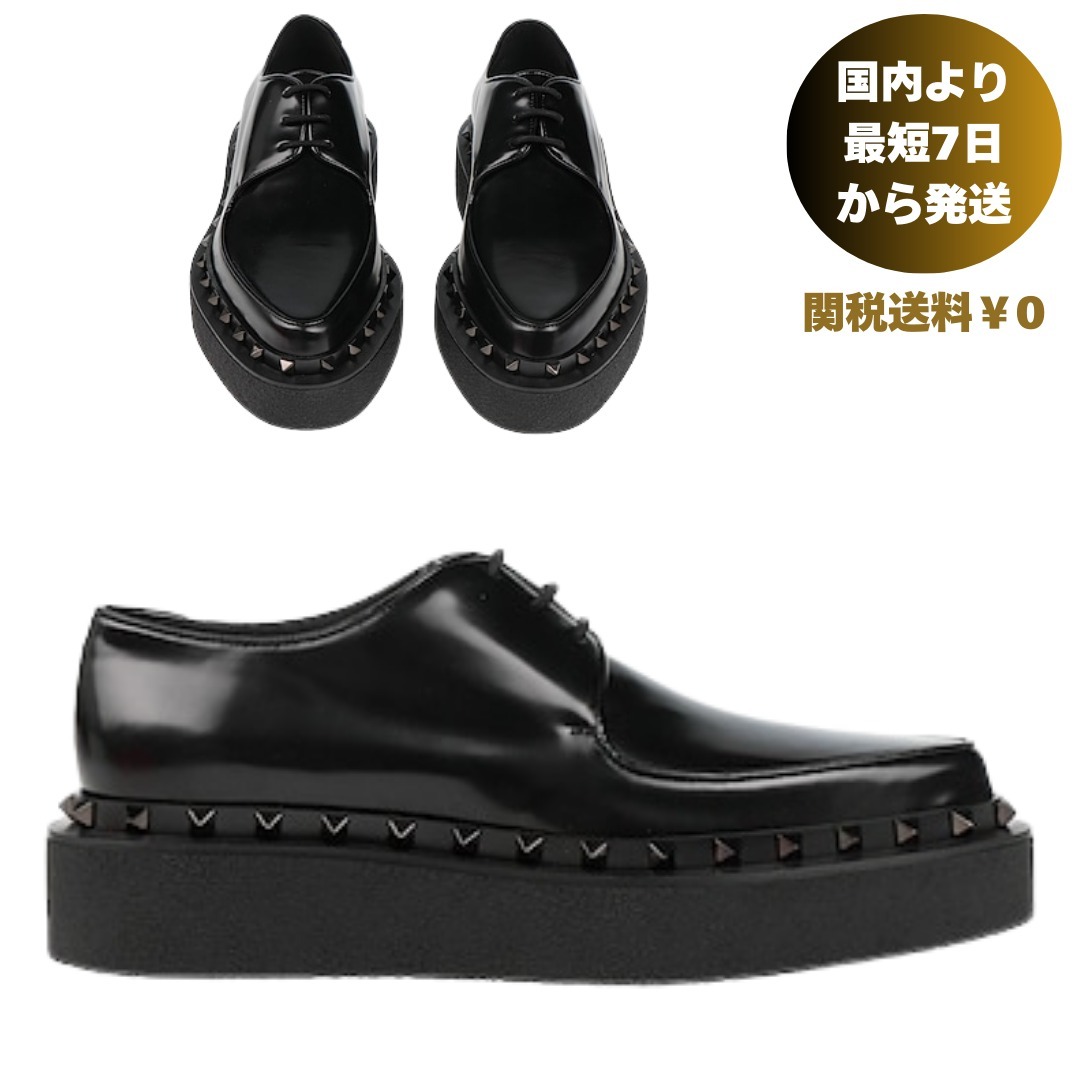 【ヴァレンティノ】ダービーシューズ ツヤレザー スタッズ 厚底