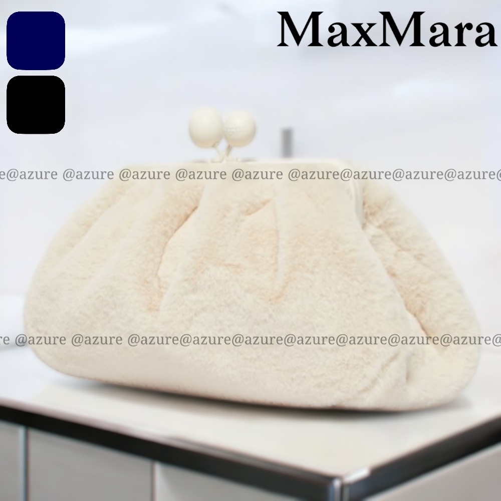 直営♪Weekend Max Mara パスティチーノバッグ ミディアムGIANNA