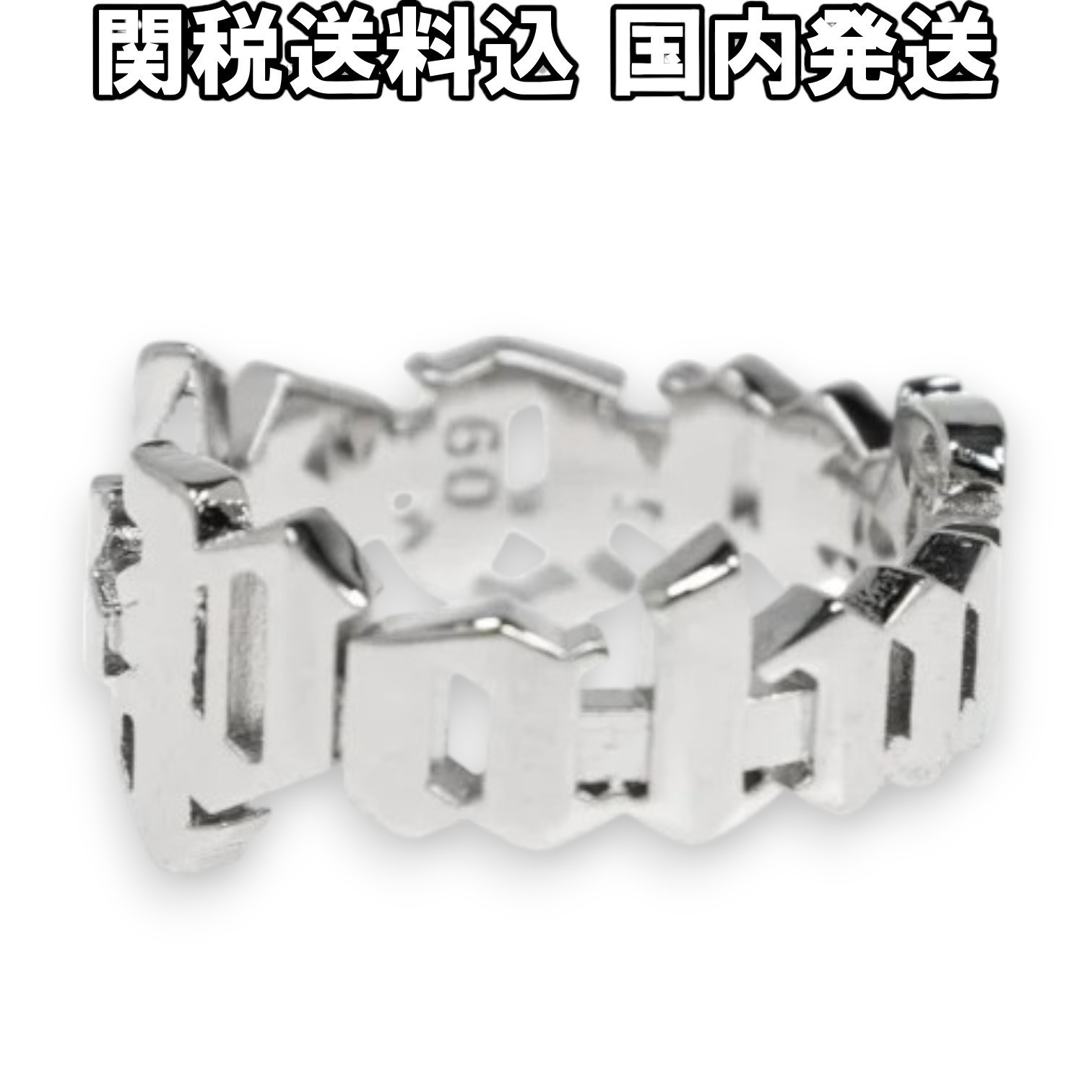 関税送料込 【Palm Angels】ロゴ レタリングリング