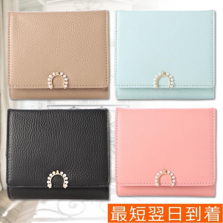 【LANVIN en Bleu】サンドニ 外BOX財布