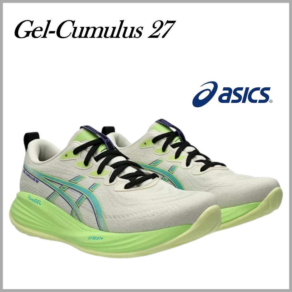 ◆ASICS（アシックス）GEL-CUMULUS 27