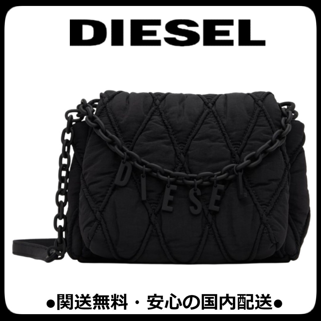 お洒落 DIESEL ブラック スモール Charm-D ショルダー バッグ