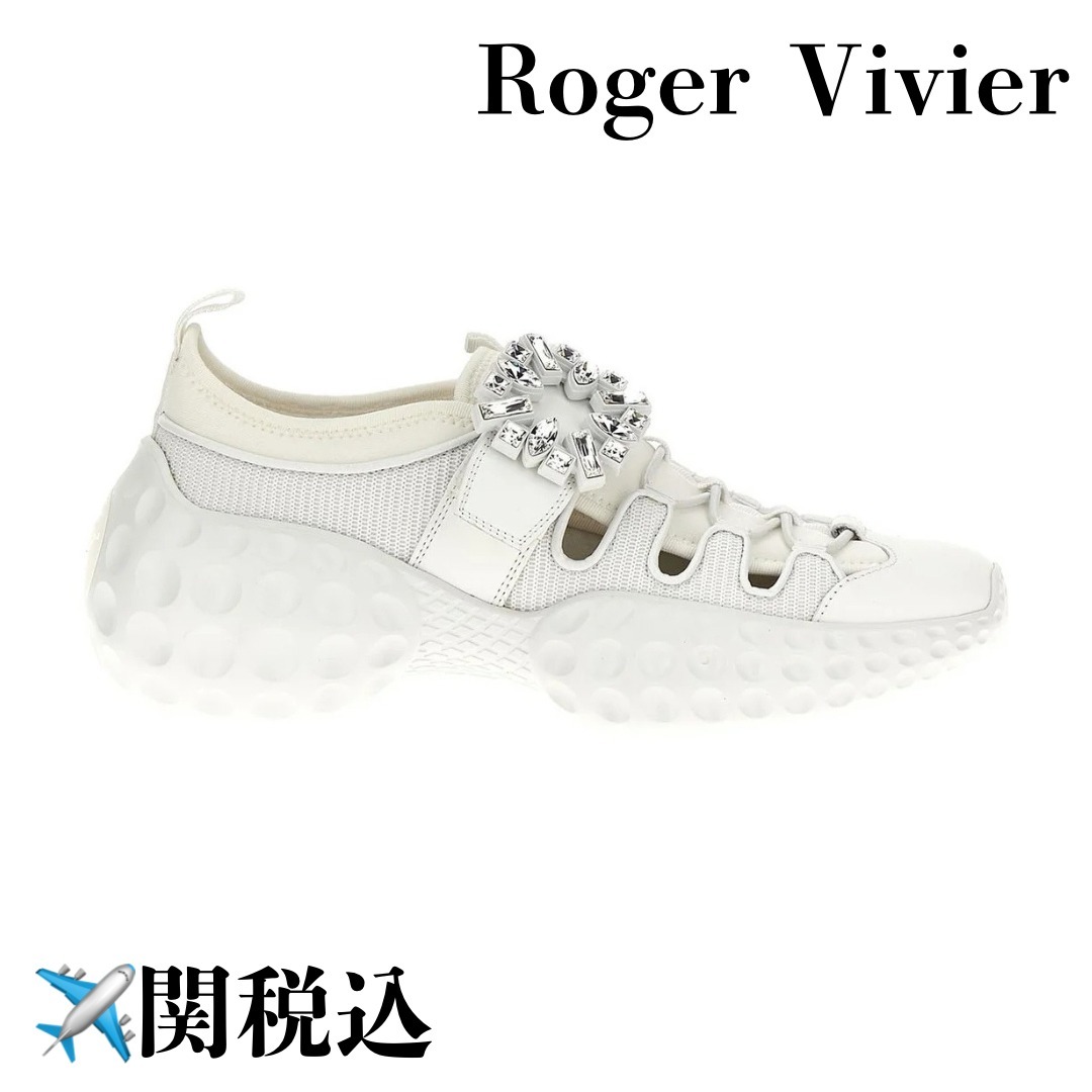 【Roger Vivier】ヴィヴ ラン ライト トレッキー スニーカー