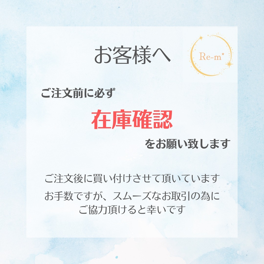 《MISSOMA》ボブルチェーン アンクレット