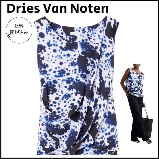 送料関税込【Dries Van Noten】ドレーププリントサテントップス