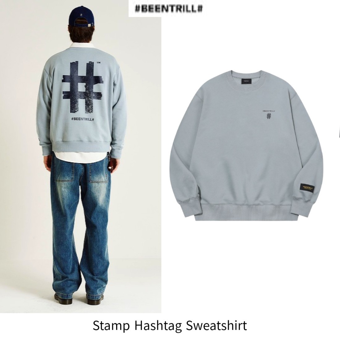 B.TRILL■Stamp Hashtag Sweatshirt■送料込
