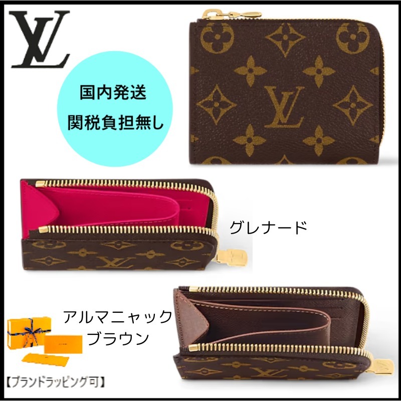 【国内発送】Louis Vuittonポルトフォイユ・ノア コンパクト
