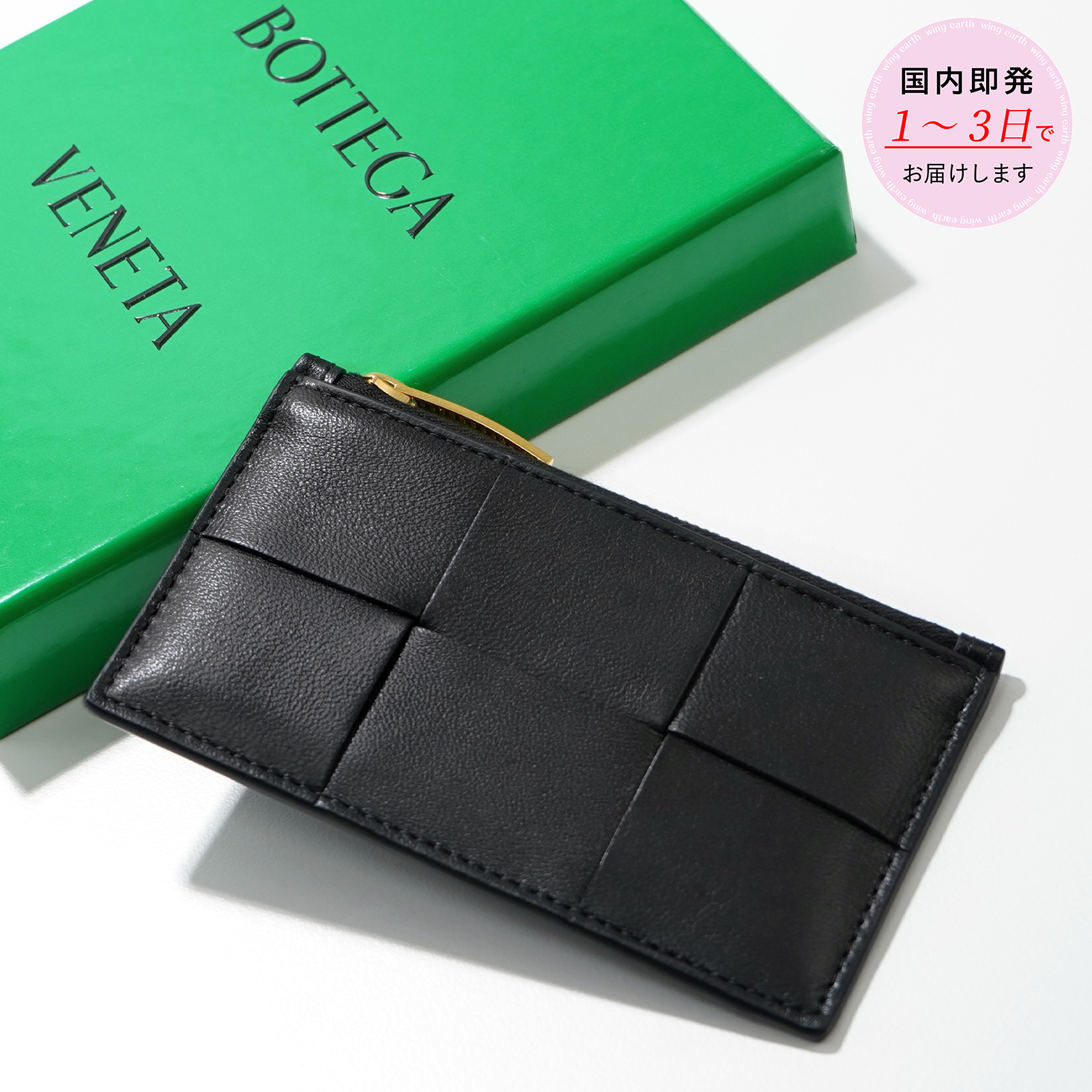 BOTTEGA VENETA カセット カードケース付き コインケース 796663