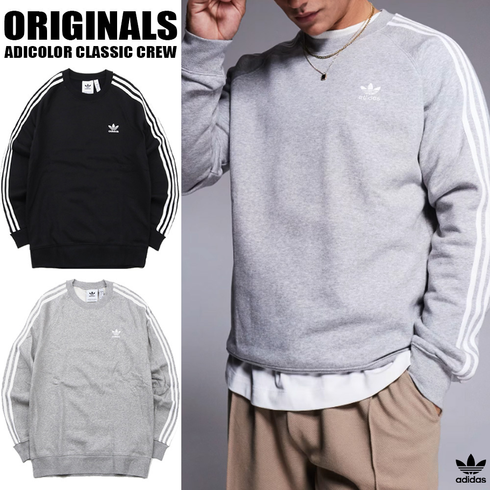 【ADIDAS ORIGINALS】★ADICOLOR CLASSIC CREW TOP★正規品★