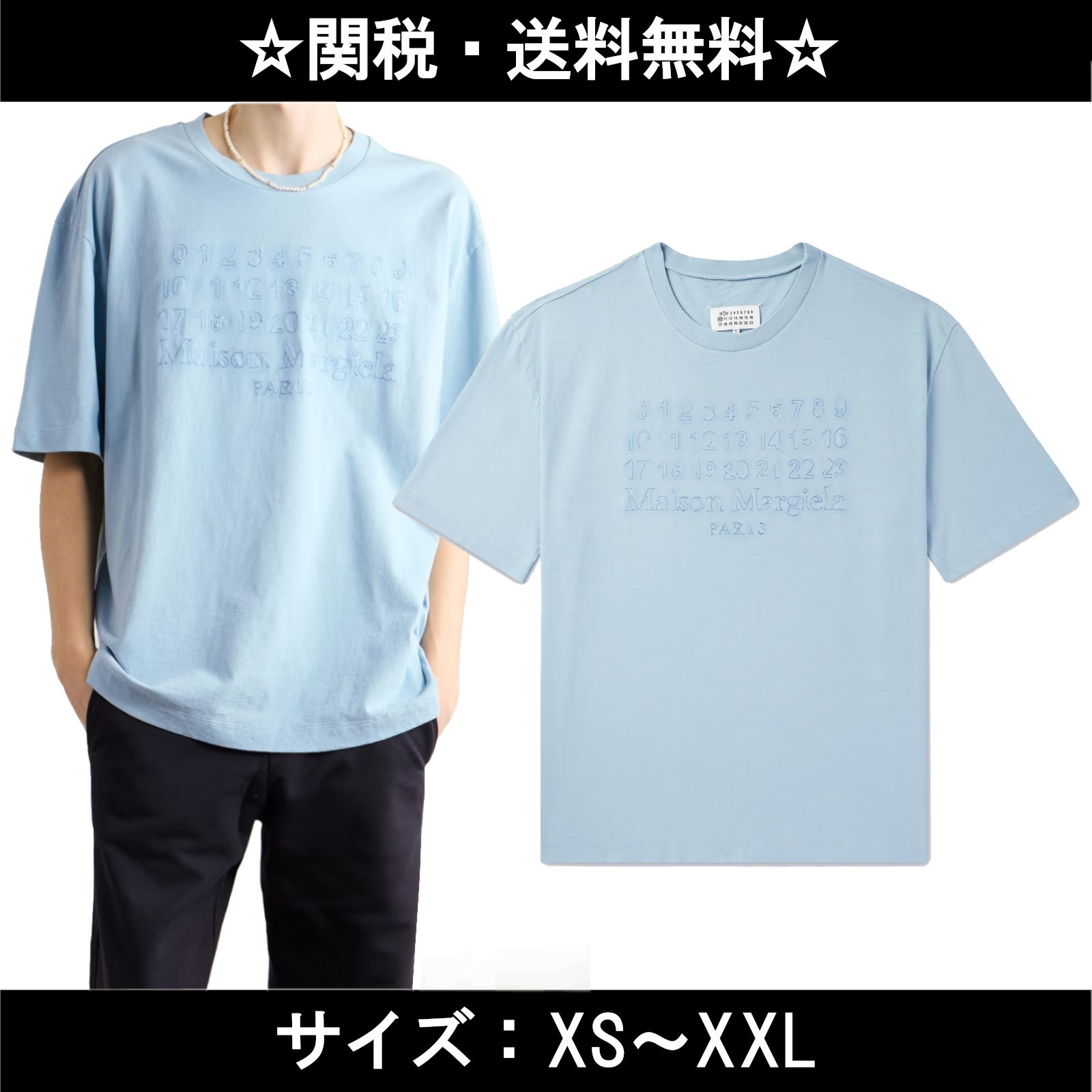 ☆MAISON MARGIELA☆ ロゴ刺繍入り コットンジャージー Tシャツ
