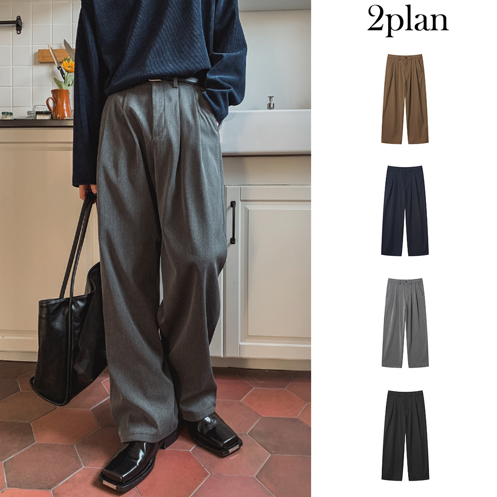 【2plan】Izu brushed two-tuck slacks