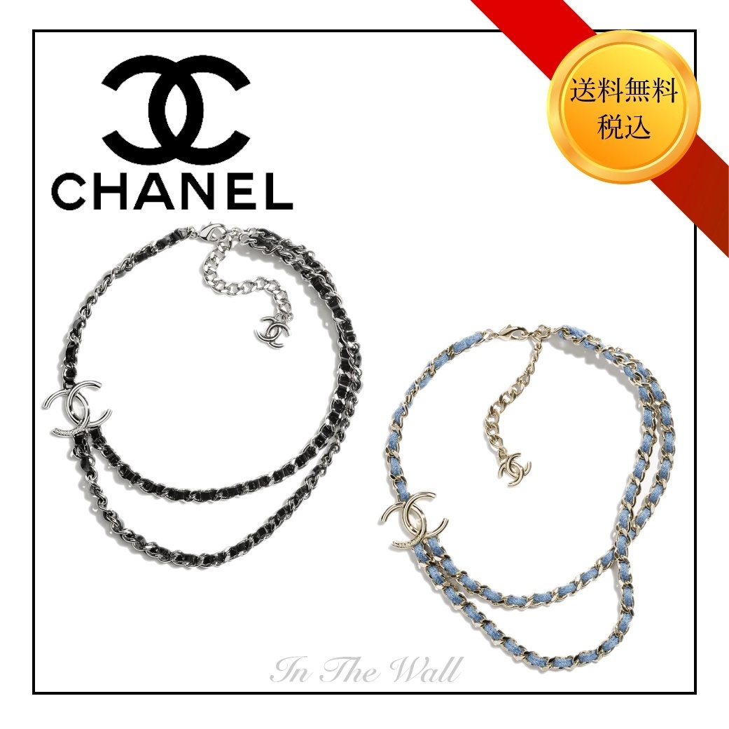 クール＆カジュアル♪2色展開【CHANEL】25P ネックレス