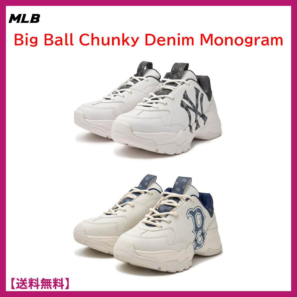 [25SS新]MLB Korea★Big Ball Chunky Denim MONOGRAM スニーカー