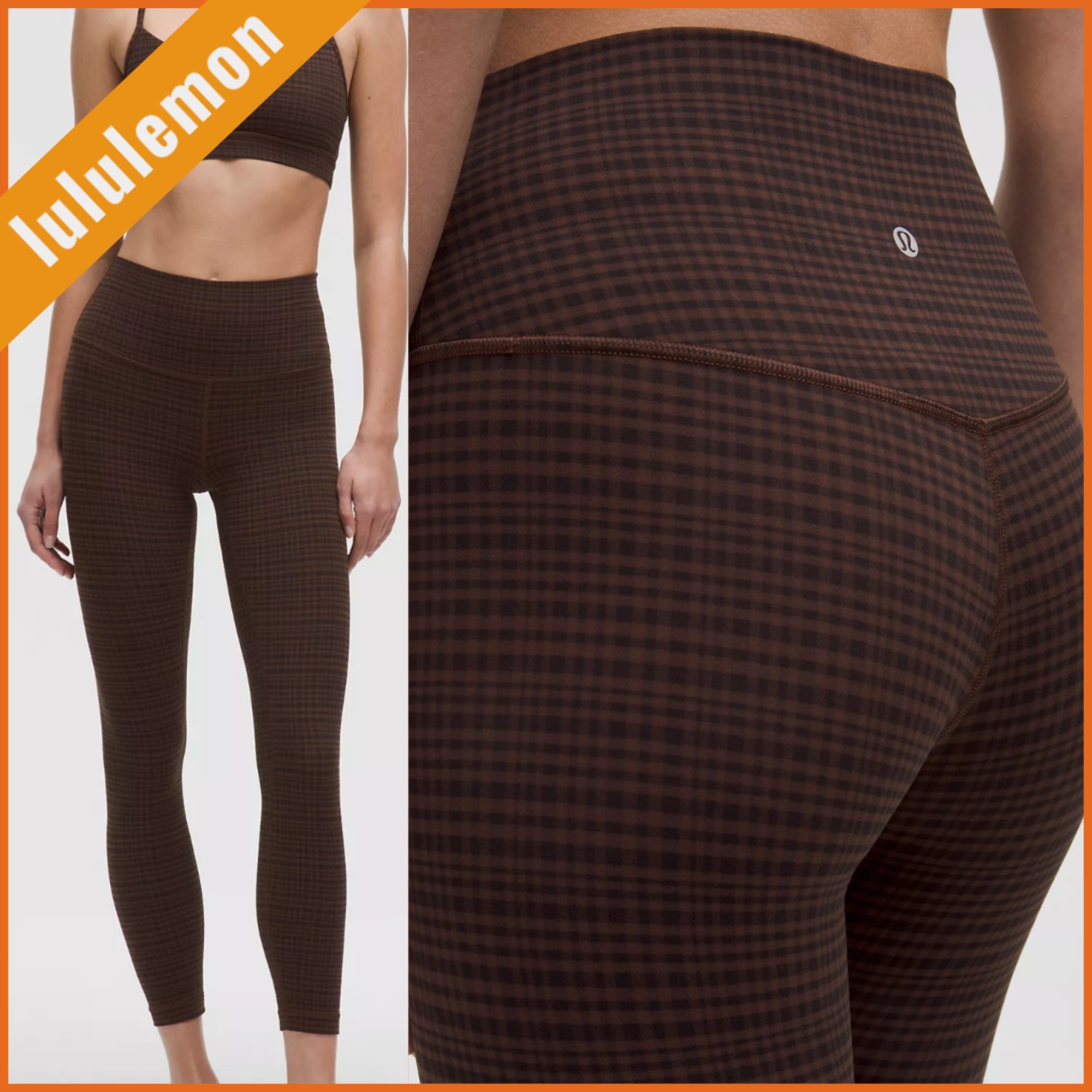 lululemon☆グリッド柄 ブラウン Align 25 ヨガ レギンス Nulu
