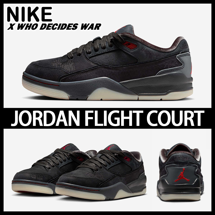 ★NIKE x WHO DECIDES WAR★W JORDAN FLIGHT COURT★追跡可