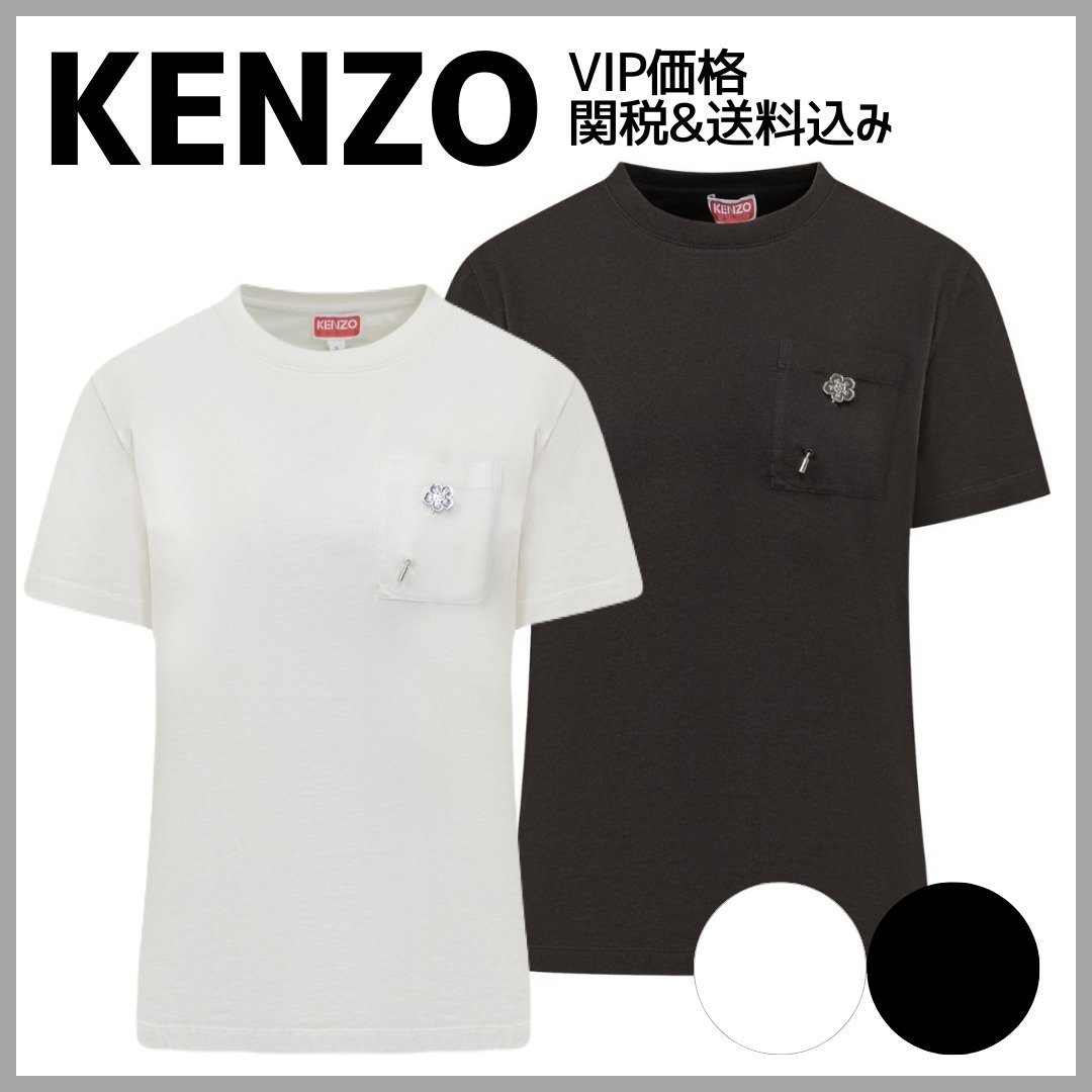 国内発送/送関込【KENZO】'BOKE FLOWER' Tシャツ