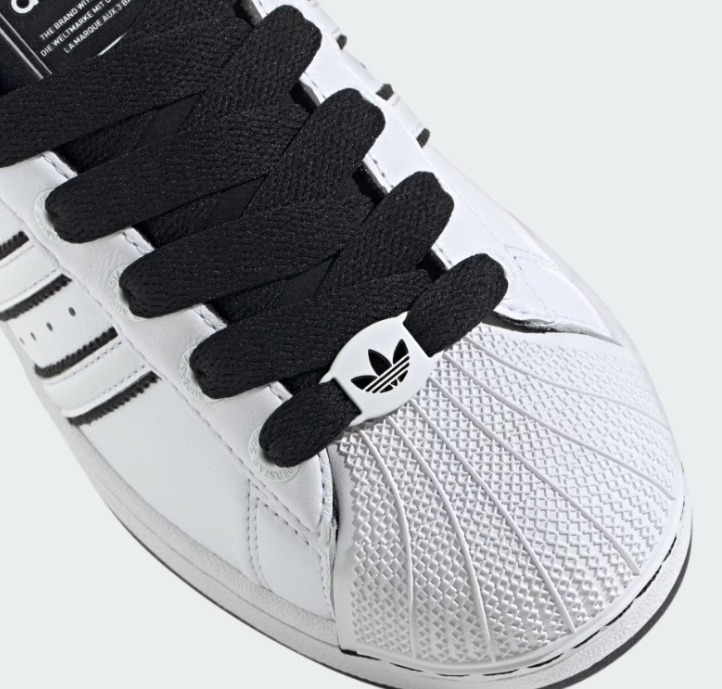 最新☆アディダスメンズオリジナル☆Superstar II Shoes