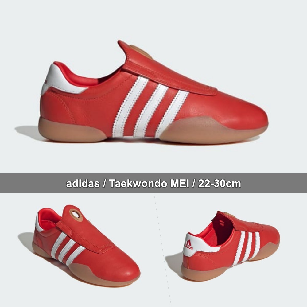 adidas★Taekwondo MEI★22-30cm★抜群の着心地★素敵な格好